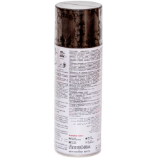 Универсальная акриловая аэрозольная эмаль Bosny Hi-Temp черная 205°C (0039)