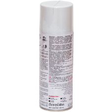 Универсальная акриловая аэрозольная эмаль Bosny Hi-Temp белая 205°C (0040)