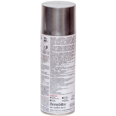 Универсальная акриловая аэрозольная эмаль Bosny Hi-Temp серебряная 205°C (0300)