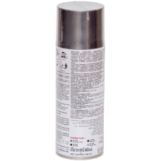 Универсальная акриловая аэрозольная эмаль Bosny Hi-Temp серебряная металлик 205°C (0400)