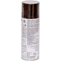 Універсальна акрилова аерозольна емаль Bosny Hi-Temp чорна 600°C (1039)