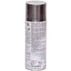 Универсальная акриловая аэрозольная эмаль Bosny Hi-Temp серебряная металлик 600°C (1400)