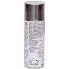 Универсальная акриловая аэрозольная эмаль Bosny Hi-Temp серебряная 600°C (1500)