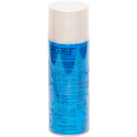 Универсальная акриловая аэрозольная эмаль Bosny белые жемчужены металлик (В-1130)