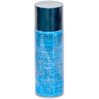 Универсальная акриловая аэрозольная эмаль Bosny синяя ночь металлик (В-1182)