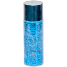 Универсальная акриловая аэрозольная эмаль Bosny синяя ночь металлик (В-1182)