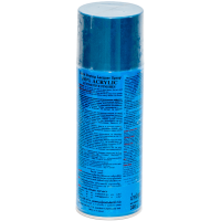 Универсальная акриловая аэрозольная эмаль Bosny голубой металлик (В-1183)