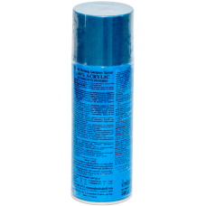 Универсальная акриловая аэрозольная эмаль Bosny голубой металлик (В-1183)