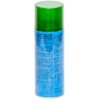 Универсальная акриловая аэрозольная эмаль Bosny зеленый металлик (В-1381)