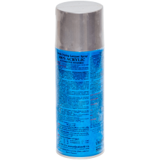 Универсальная акриловая аэрозольная эмаль Bosny серебро металлик (В-1580)