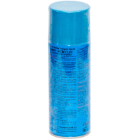 Универсальная акриловая аэрозольная эмаль Bosny голубая лагуна металлик (В-2511)