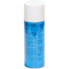 Универсальная акриловая аэрозольная эмаль Bosny серебряная лагуна металлик (В-2512)