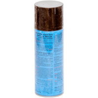 Универсальная акриловая аэрозольная эмаль Bosny коричневый металлик (В-2516)