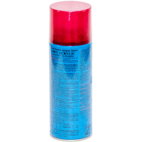 Универсальная акриловая аэрозольная эмаль Bosny красный металлик (В-2601)