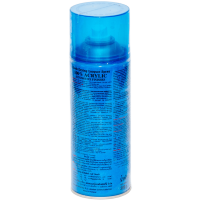 Универсальная акриловая аэрозольная эмаль Bosny синий металлик (В-2603)