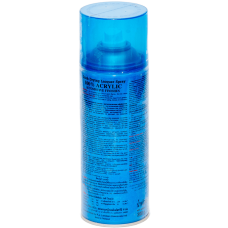 Универсальная акриловая аэрозольная эмаль Bosny синий металлик (В-2603)