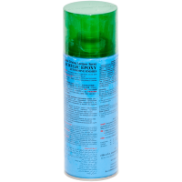 Универсальная акриловая аэрозольная эмаль Bosny зеленый металлик (В-2604)