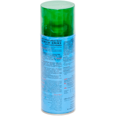 Универсальная акриловая аэрозольная эмаль Bosny зеленый металлик (В-2604)