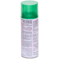 Универсальная акриловая аэрозольная эмаль Bosny зеленая голубизна металлик (В-3)