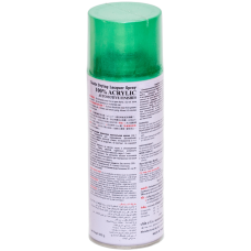 Универсальная акриловая аэрозольная эмаль Bosny зеленая голубизна металлик (В-3)