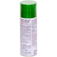 Универсальная акриловая аэрозольная эмаль Bosny зеленый сад металлик (В-44)