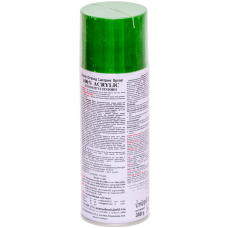 Универсальная акриловая аэрозольная эмаль Bosny зеленый сад металлик (В-44)