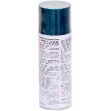 Универсальная акриловая аэрозольная эмаль Bosny серо-голубой металлик (В-61)