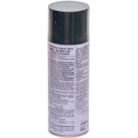 Универсальная акриловая аэрозольная эмаль Bosny серая сталь (10) RAL 7011