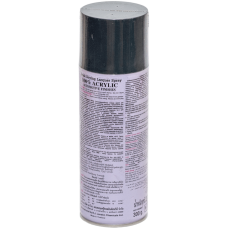 Универсальная акриловая аэрозольная эмаль Bosny серая сталь (10) RAL 7011