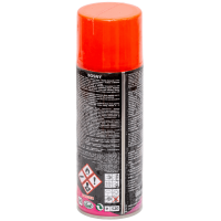 Универсальная аэрозольная эмаль Bosny Fluorrescent красная (В-1001)