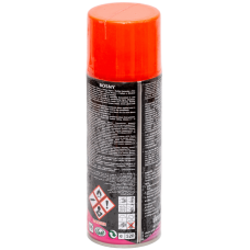 Універсальна аерозольна емаль Bosny Fluorrescent червона (В-1001)