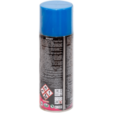 Универсальная аэрозольная эмаль Bosny Fluorrescent синяя (В-1004)
