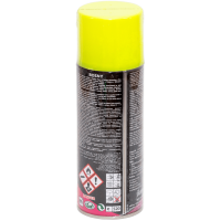 Универсальная аэрозольная эмаль Bosny Fluorrescent желтая (В-1005)