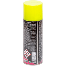 Универсальная аэрозольная эмаль Bosny Fluorrescent желтая (В-1005)