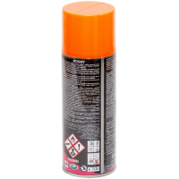 Универсальная аэрозольная эмаль Bosny Fluorrescent оранжевая (В-1006)