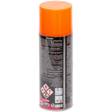 Универсальная аэрозольная эмаль Bosny Fluorrescent оранжевая (В-1006)