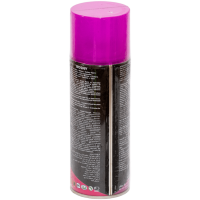 Универсальная аэрозольная эмаль Bosny Fluorrescent фиолетовая (В-1009)