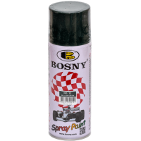 Универсальная акриловая аэрозольная эмаль Bosny зеленая ива (12) RAL 6012