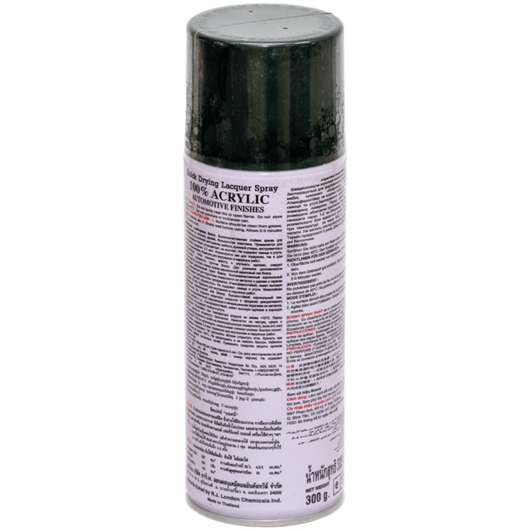 Універсальна акрилова аерозольна емаль Bosny зелена верба (12) RAL 6012 Універсальна акрилова аерозольна емаль Bosny зелена верба (12) RAL 6012