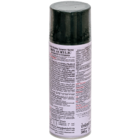 Универсальная акриловая аэрозольная эмаль Bosny зеленая ива (12) RAL 6012