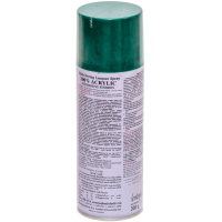 Универсальная акриловая аэрозольная эмаль Bosny темно-зеленый (13) RAL 6005