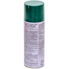 Універсальна акрилова аерозольна емаль Bosny темно-зелений (13) RAL 6005