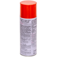 Универсальная акриловая аэрозольная эмаль Bosny оранжево-красный (14) 