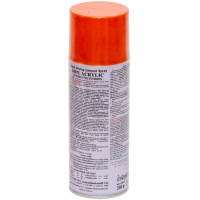 Универсальная акриловая аэрозольная эмаль Bosny оранжевый (141) RAL 2004