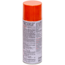 Универсальная акриловая аэрозольная эмаль Bosny оранжевый (141) RAL 2004