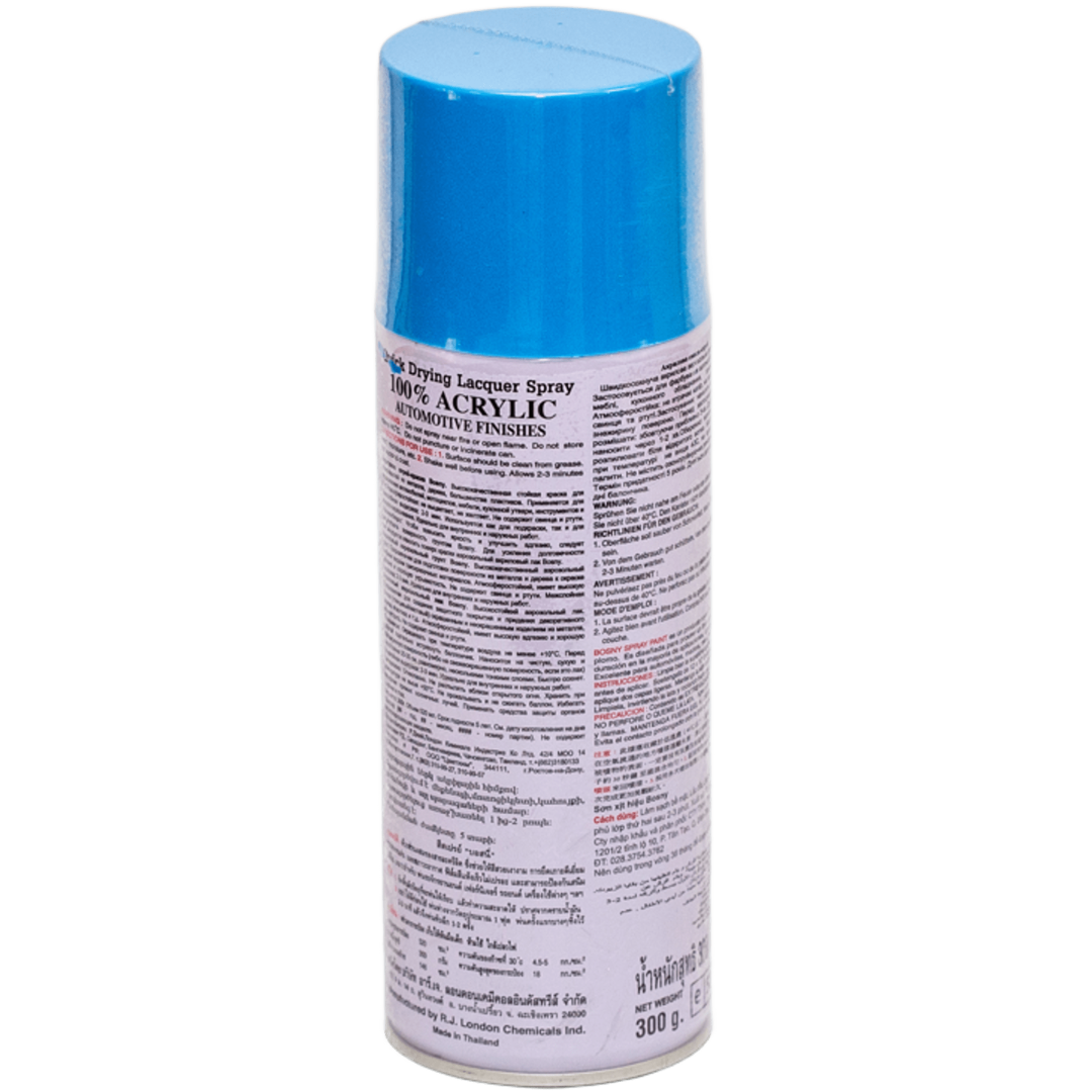 Универсальная акриловая аэрозольная эмаль Bosny светло-голубой (15) RAL 5012 Универсальная акриловая аэрозольная эмаль Bosny светло-голубой (15) RAL 5012