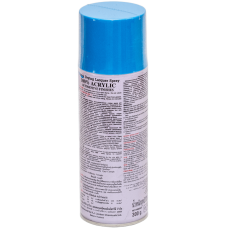 Универсальная акриловая аэрозольная эмаль Bosny светло-голубой (15) RAL 5012