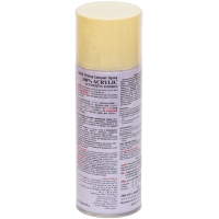 Универсальная акриловая аэрозольная эмаль Bosny лилия (150) RAL 1013