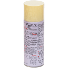 Универсальная акриловая аэрозольная эмаль Bosny лилия (150) RAL 1013