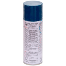 Универсальная акриловая аэрозольная эмаль Bosny серо-синий (151) RAL 5001